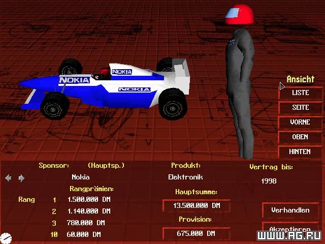 Изображение игры: Pole Position