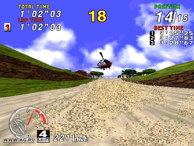 Изображение игры: Sega Rally Championship
