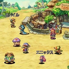 Изображение игры: Friends of Mana