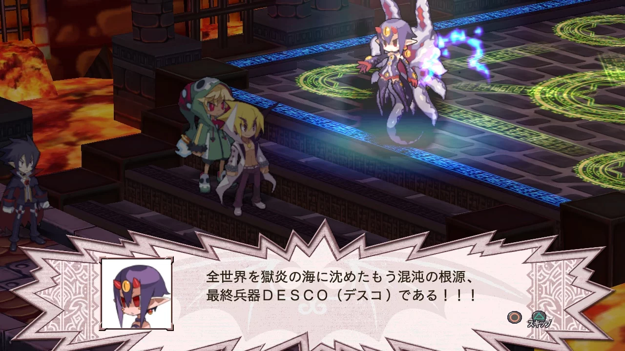 Изображение игры: Disgaea 4: A Promise Unforgotten