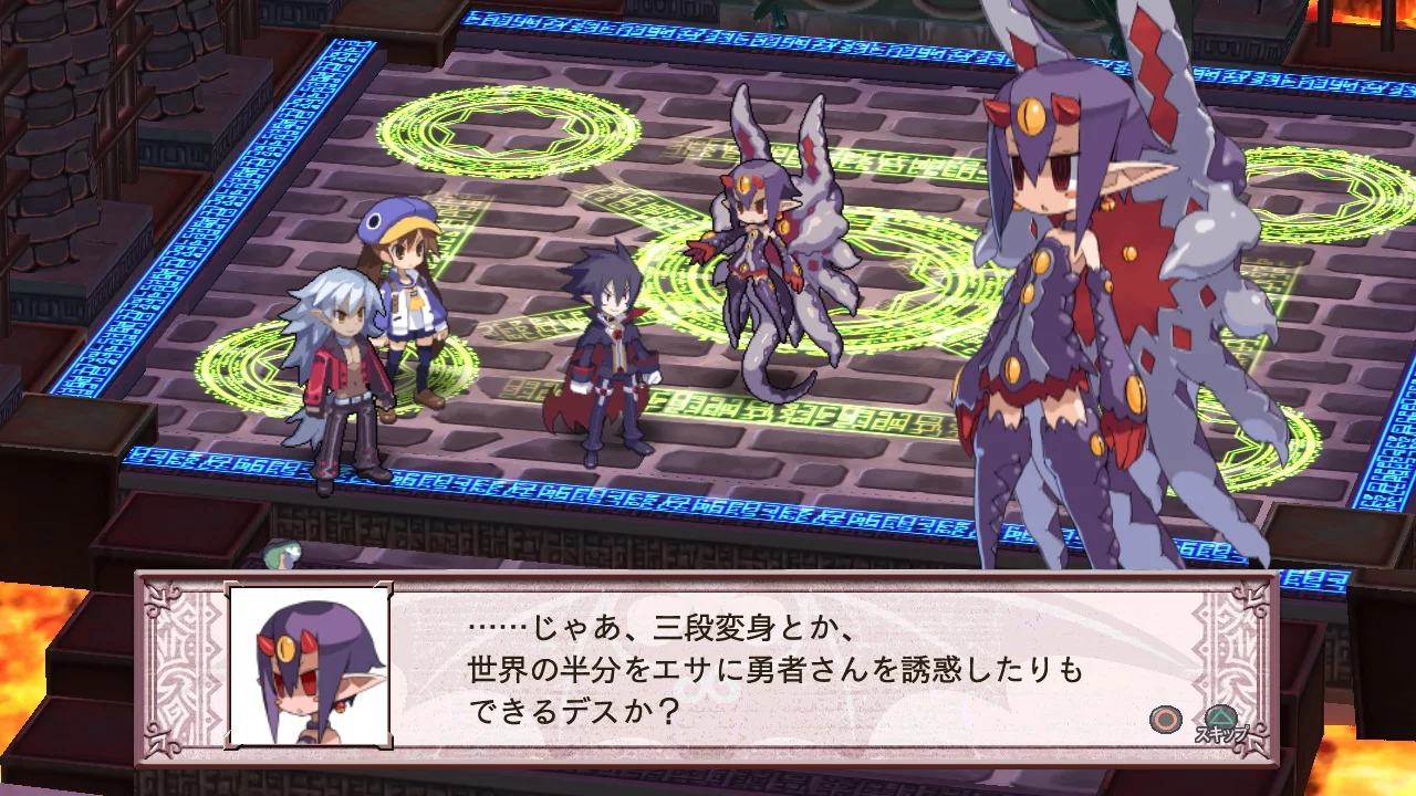 Изображение игры: Disgaea 4: A Promise Unforgotten