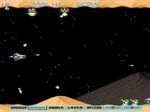 Изображение игры: Gradius III