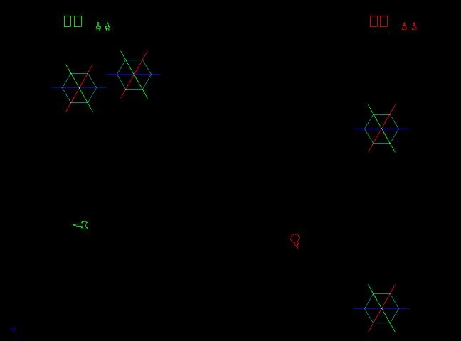 Изображение игры: Space Duel