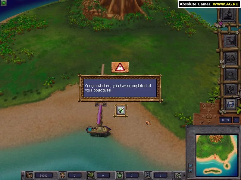 Изображение игры: Dino Island