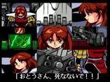Изображение игры: Gley Lancer