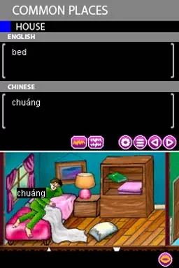 Изображение игры: Play & Learn Chinese