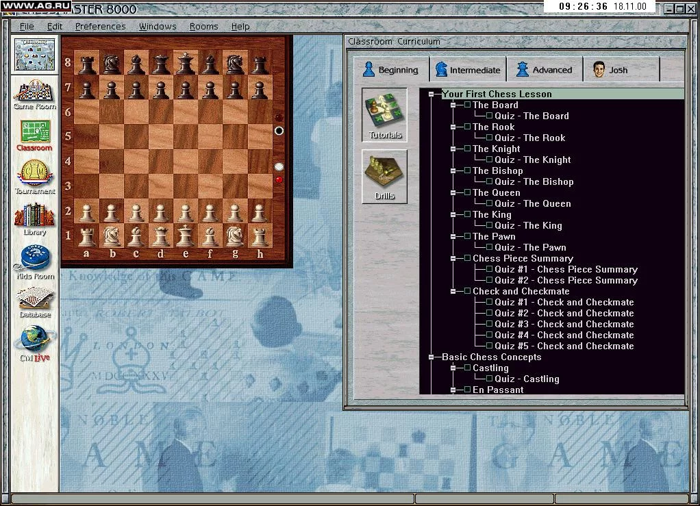 Изображение игры: Chessmaster 8000