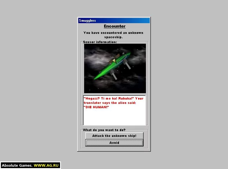 Изображение игры: Smugglers