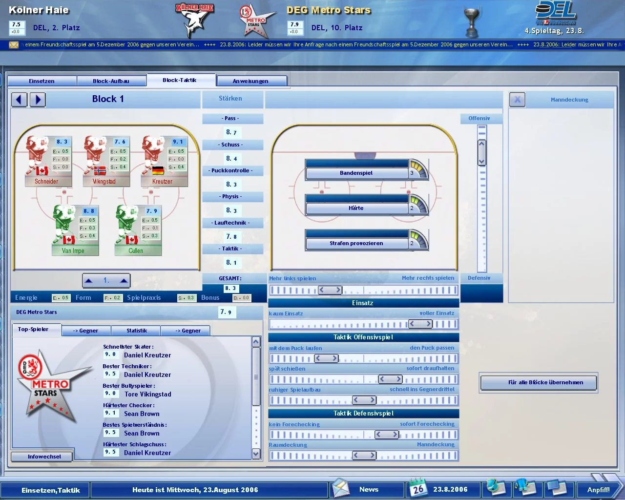 Изображение игры: Heimspiel: Eishockeymanager 2007
