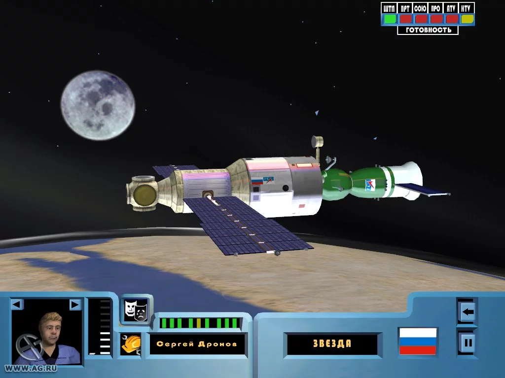 Изображение игры: SpaceStationSim