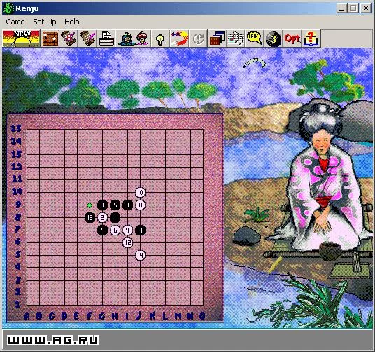 Изображение игры: Classic 17: The Ultimate PC Collection