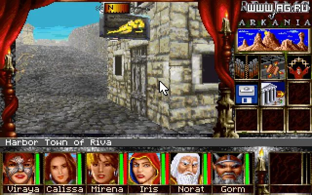 Изображение игры: Realms of Arkania: Shadows over Riva