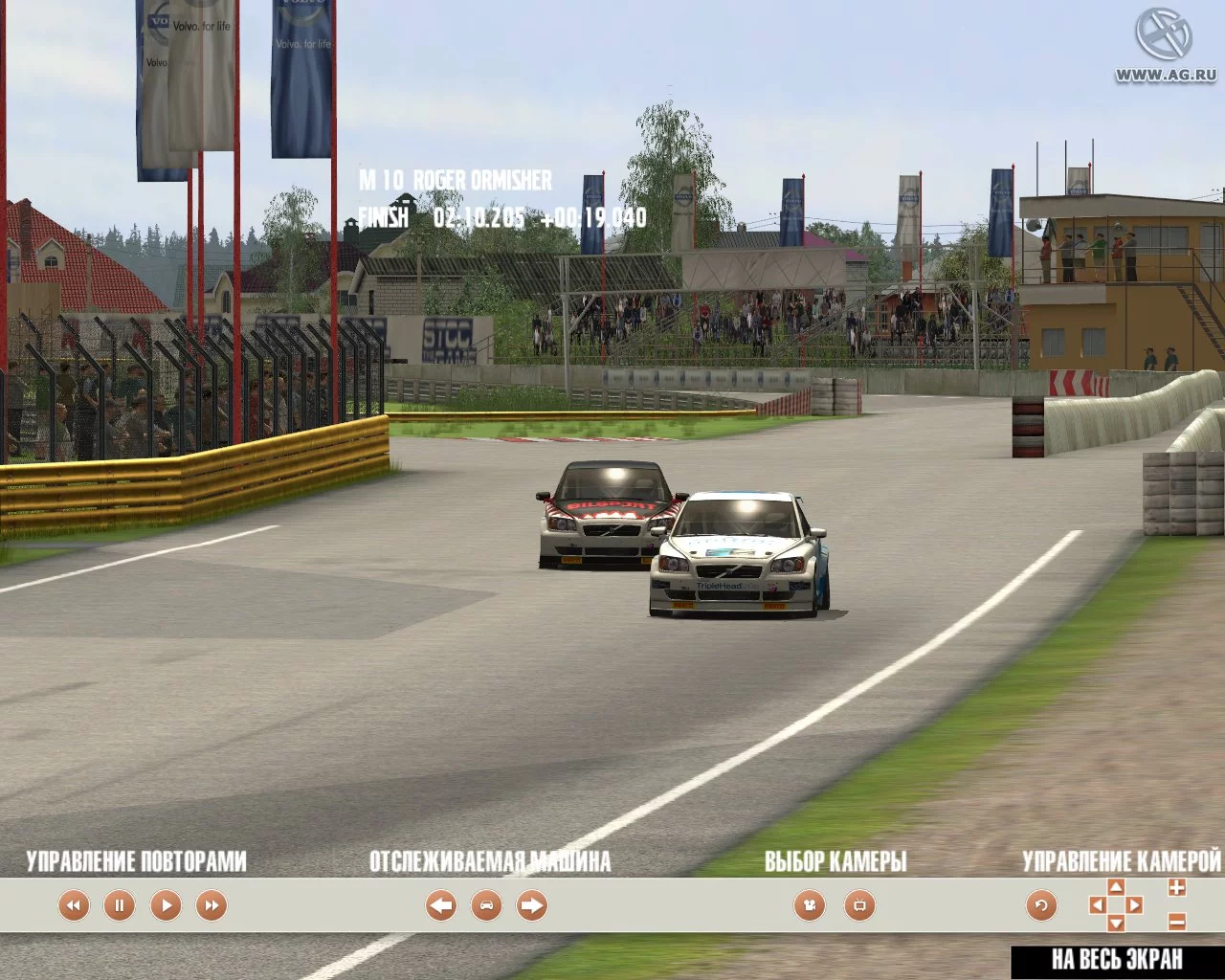 Изображение игры: Volvo: The Game