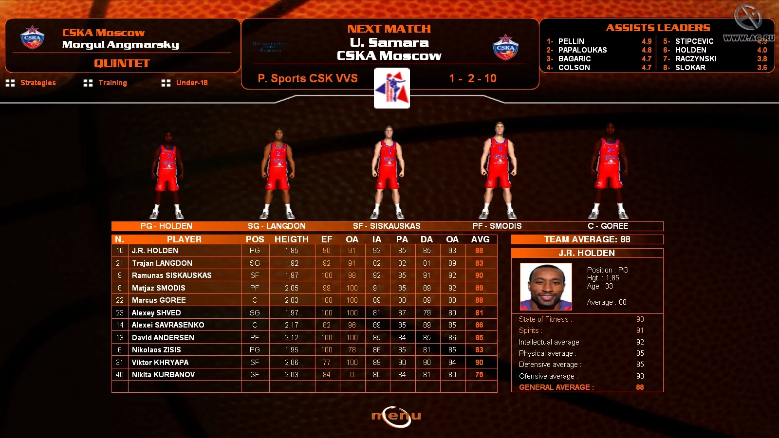Изображение игры: Euroleague Basketball Manager 08