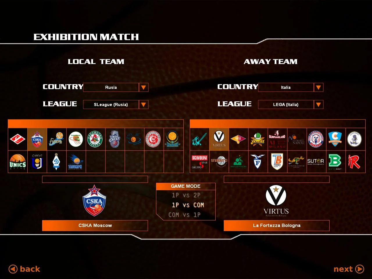 Изображение игры: Euroleague Basketball Manager 08