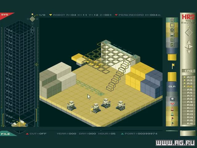 Изображение игры: HR2: The Simulator