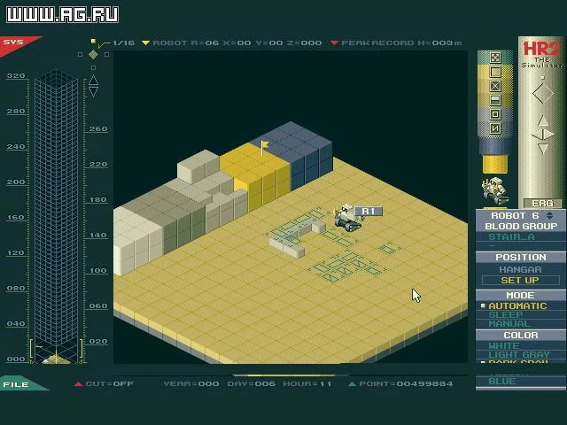 Изображение игры: HR2: The Simulator