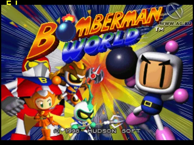 Изображение игры: Bomberman Collection