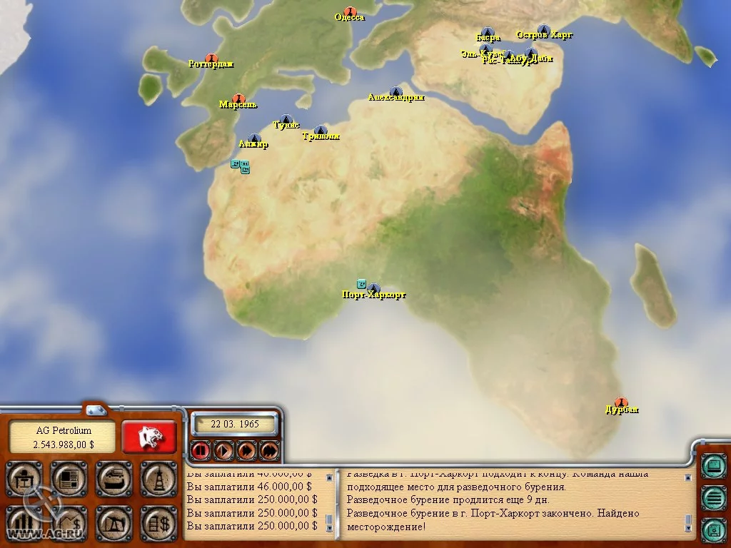 Изображение игры: Oil Tycoon 2