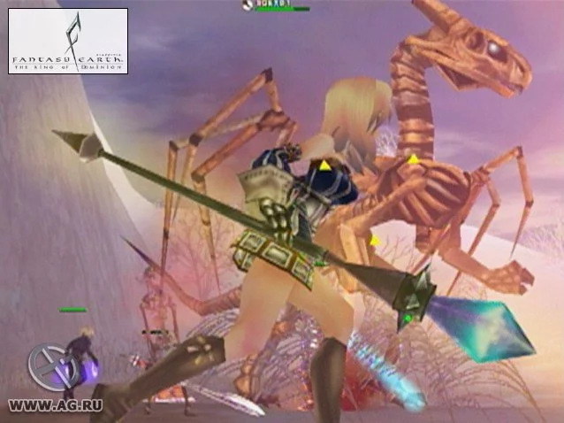 Изображение игры: Fantasy Earth: Zero