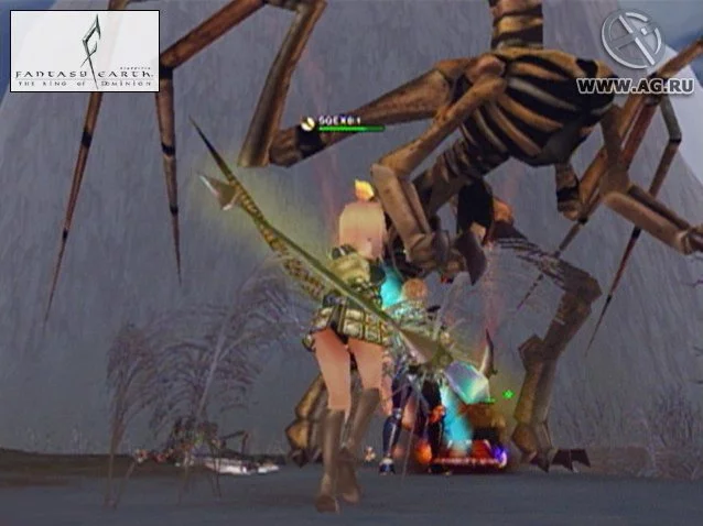 Изображение игры: Fantasy Earth: Zero