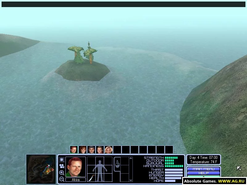 Изображение игры: Survival: The Ultimate Challenge