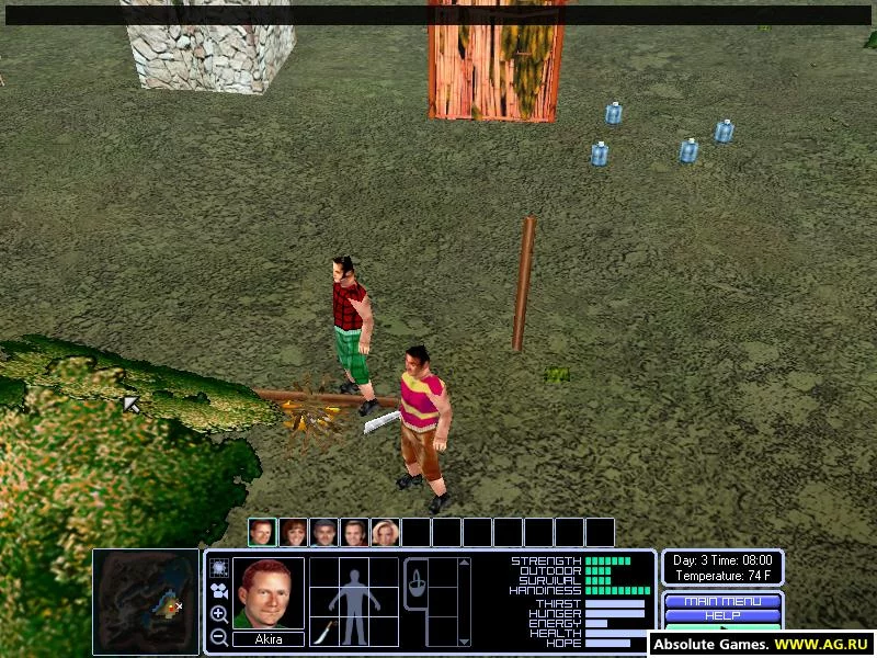 Изображение игры: Survival: The Ultimate Challenge