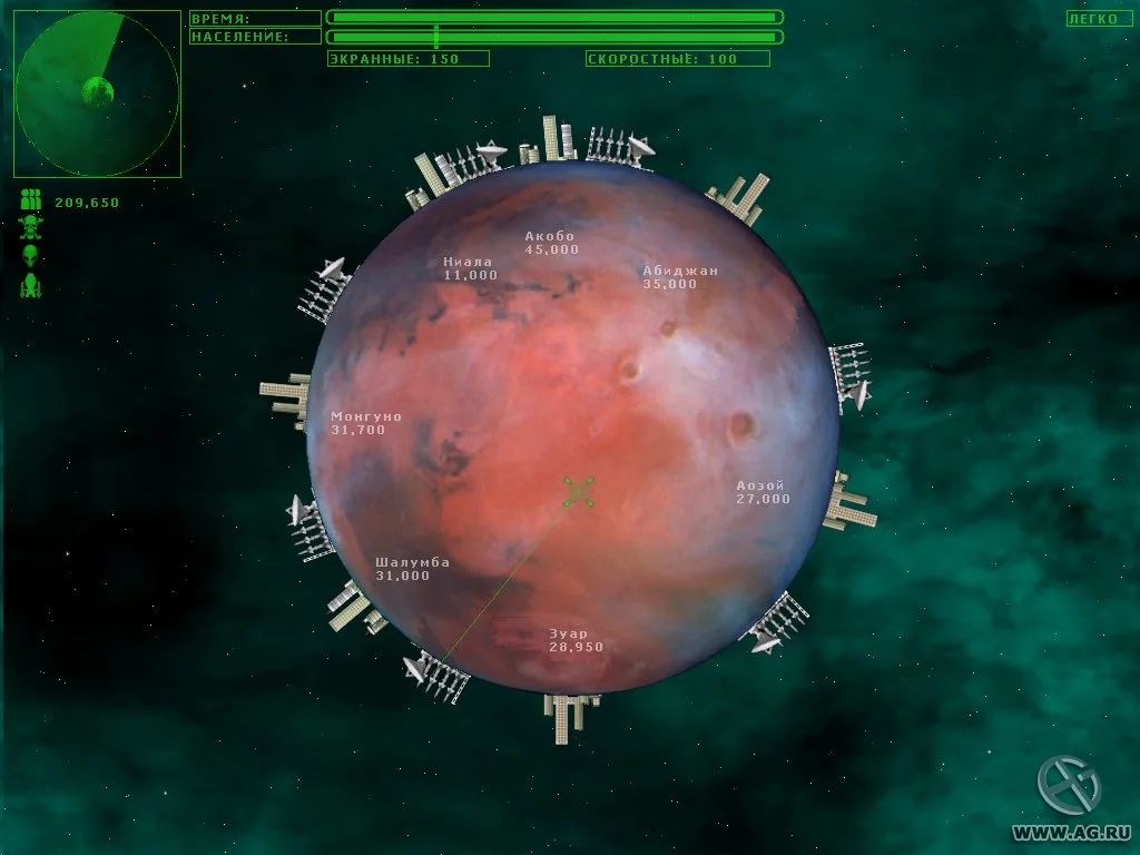 Изображение игры: Planetary Defence