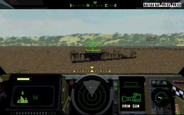Изображение игры: Shell Shock