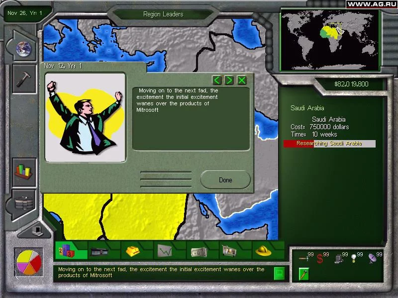 Изображение игры: Business Tycoon