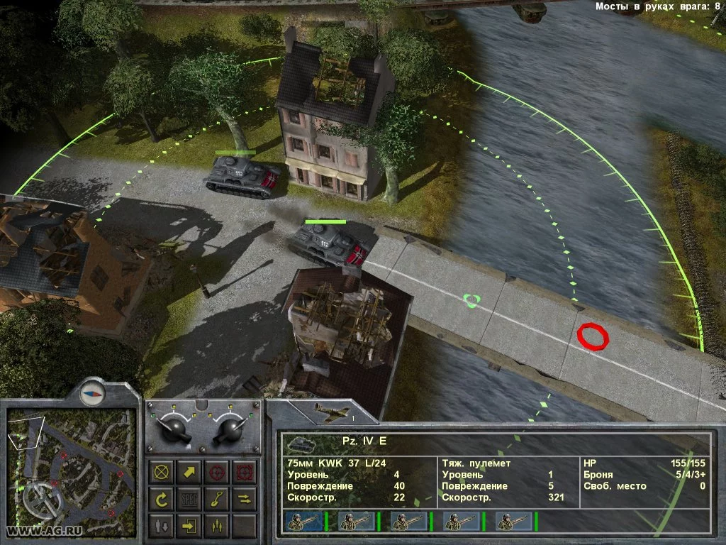 Изображение игры: Moscow to Berlin