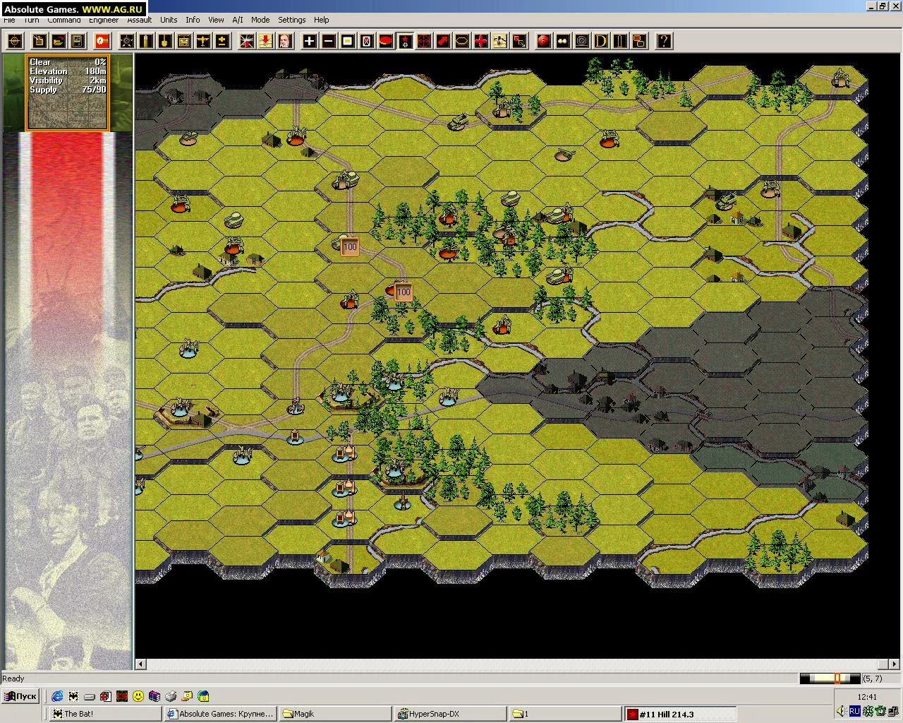 Изображение игры: Panzer Campaigns: Kharkov '42