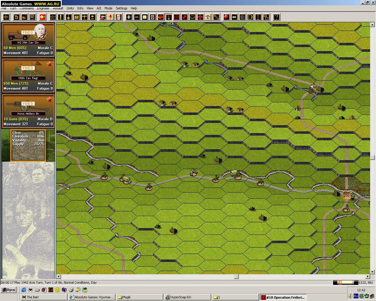 Изображение игры: Panzer Campaigns: Kharkov '42