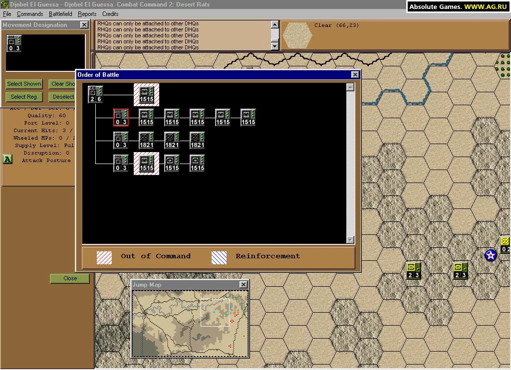 Изображение игры: Combat Command 2: Desert Rats