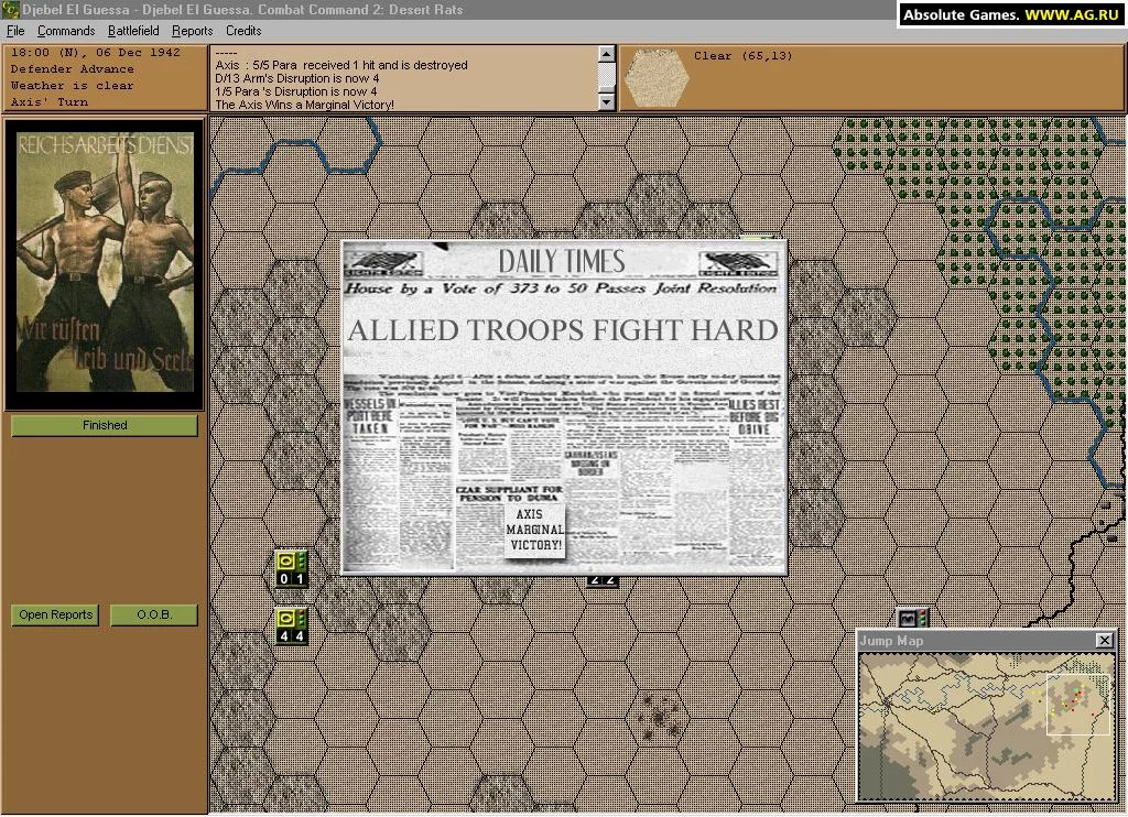 Изображение игры: Combat Command 2: Desert Rats