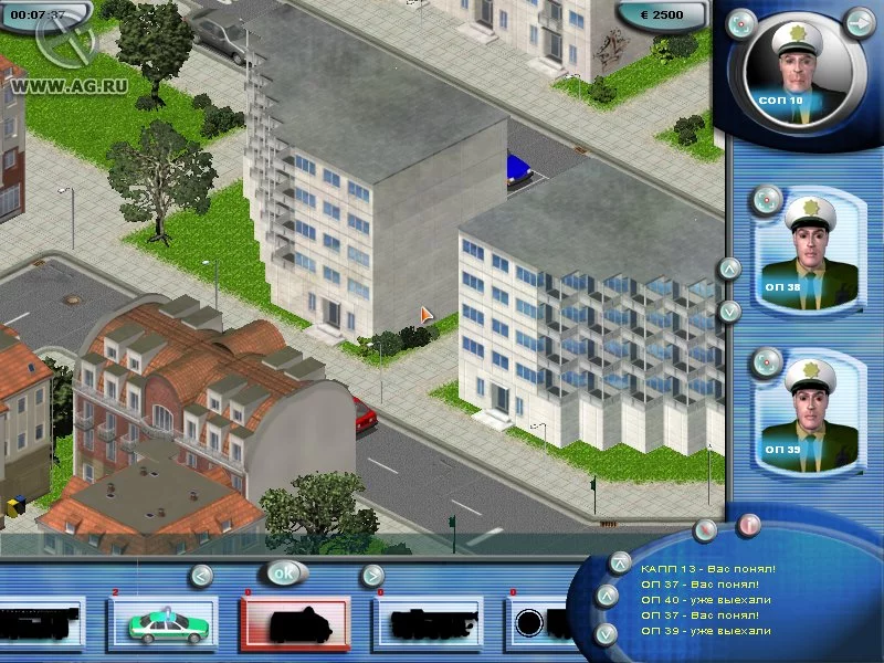 Изображение игры: Fire Station. Mission: Saving Lives