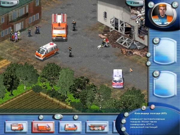 Изображение игры: Fire Station. Mission: Saving Lives