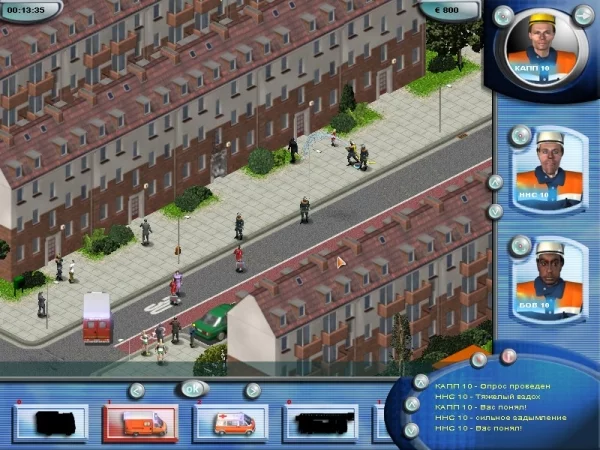 Изображение игры: Fire Station. Mission: Saving Lives