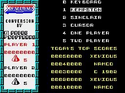 Изображение игры: Xevious (1983)