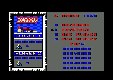 Изображение игры: Xevious (1983)
