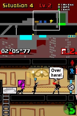 Изображение игры: EXIT DS