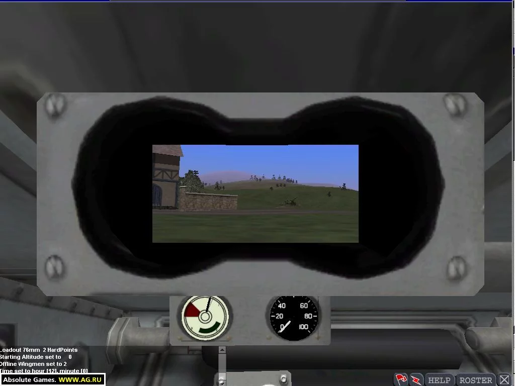 Изображение игры: Armored Assault