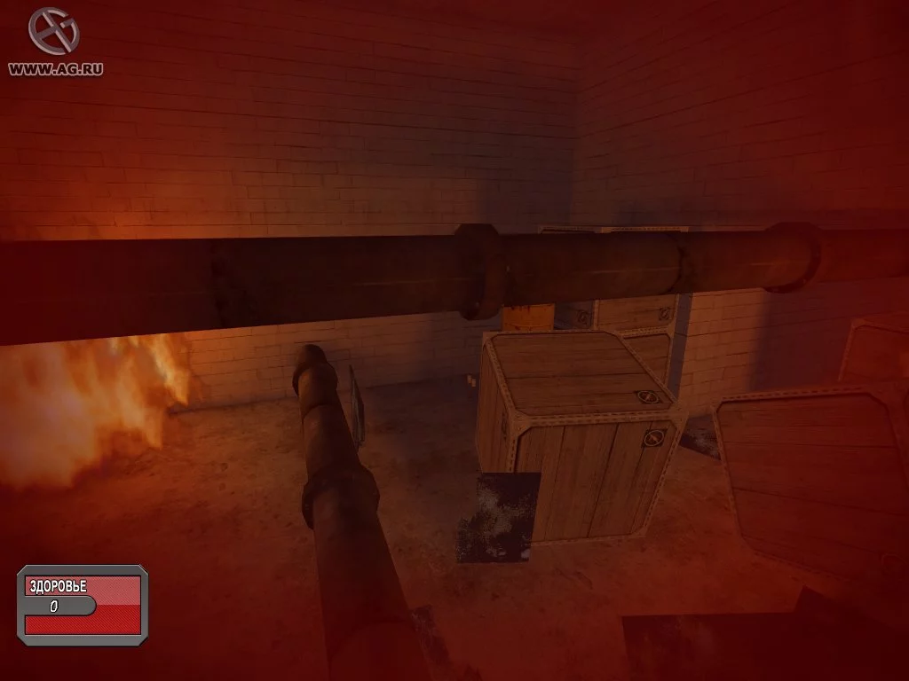 Изображение игры: FireTrap