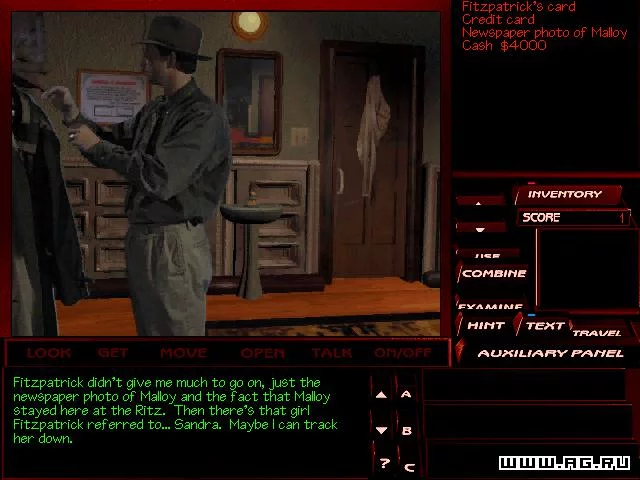 Изображение игры: Pandora Directive