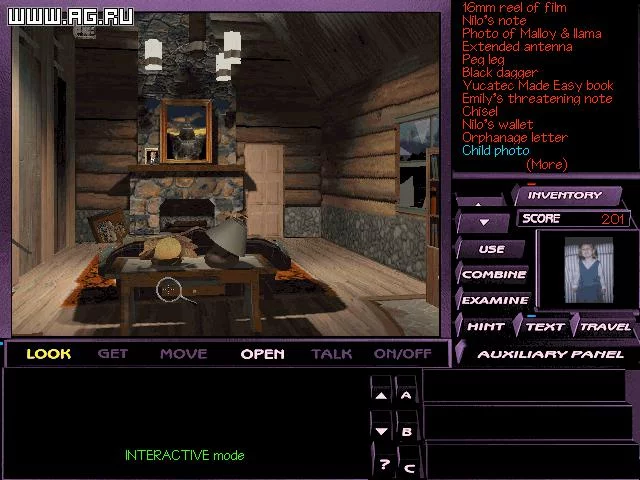 Изображение игры: Pandora Directive