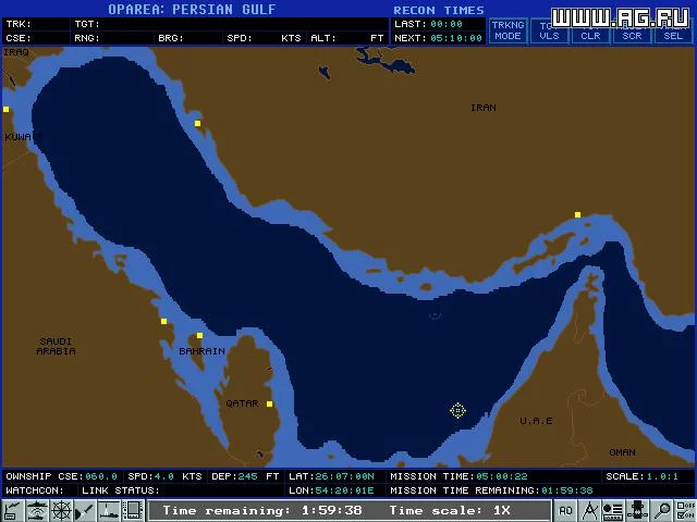 Изображение игры: Fast Attack