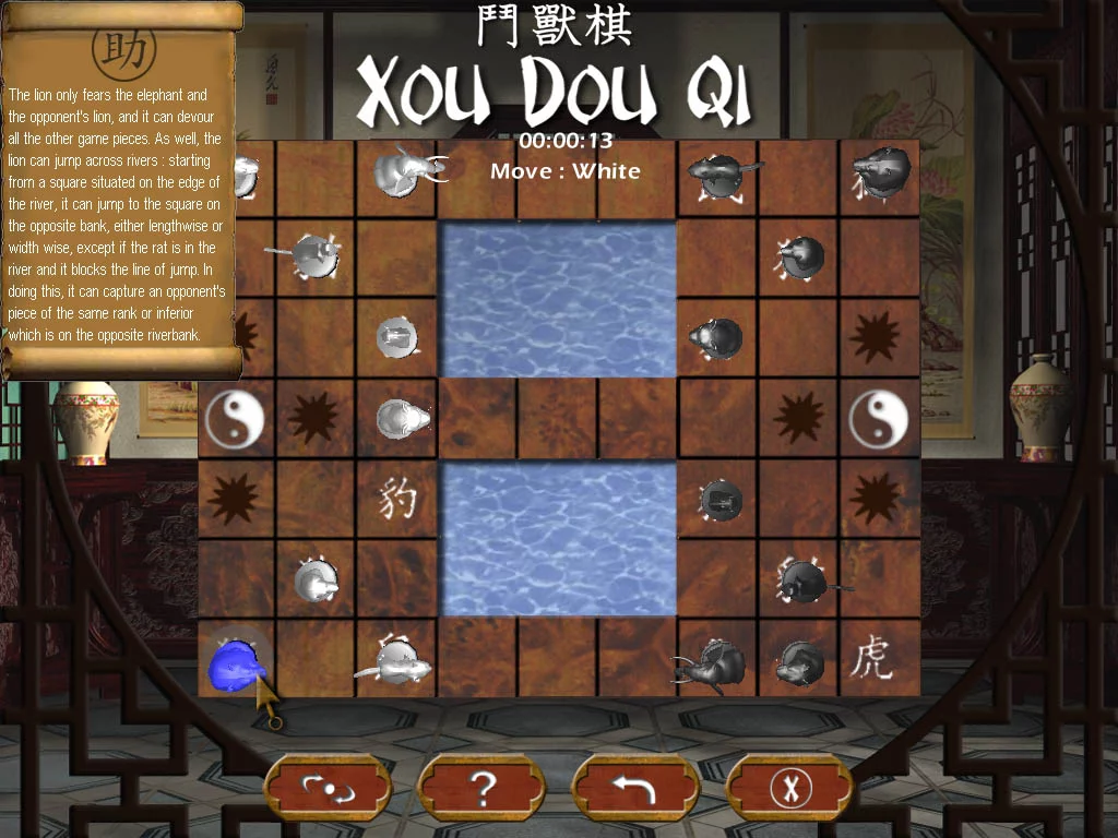 Изображение игры: Xou Dou Qi