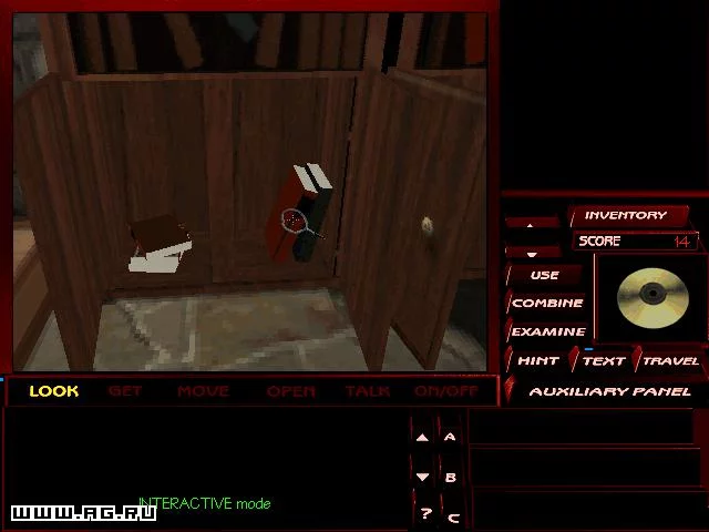 Изображение игры: Pandora Directive