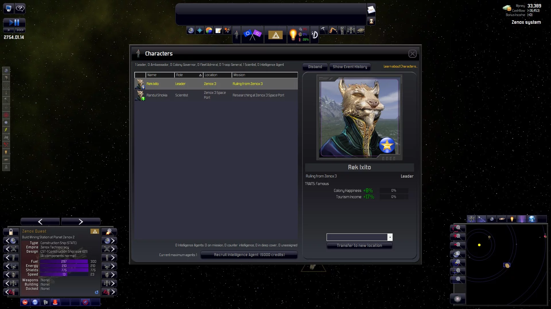 Изображение игры: Distant Worlds: Legends