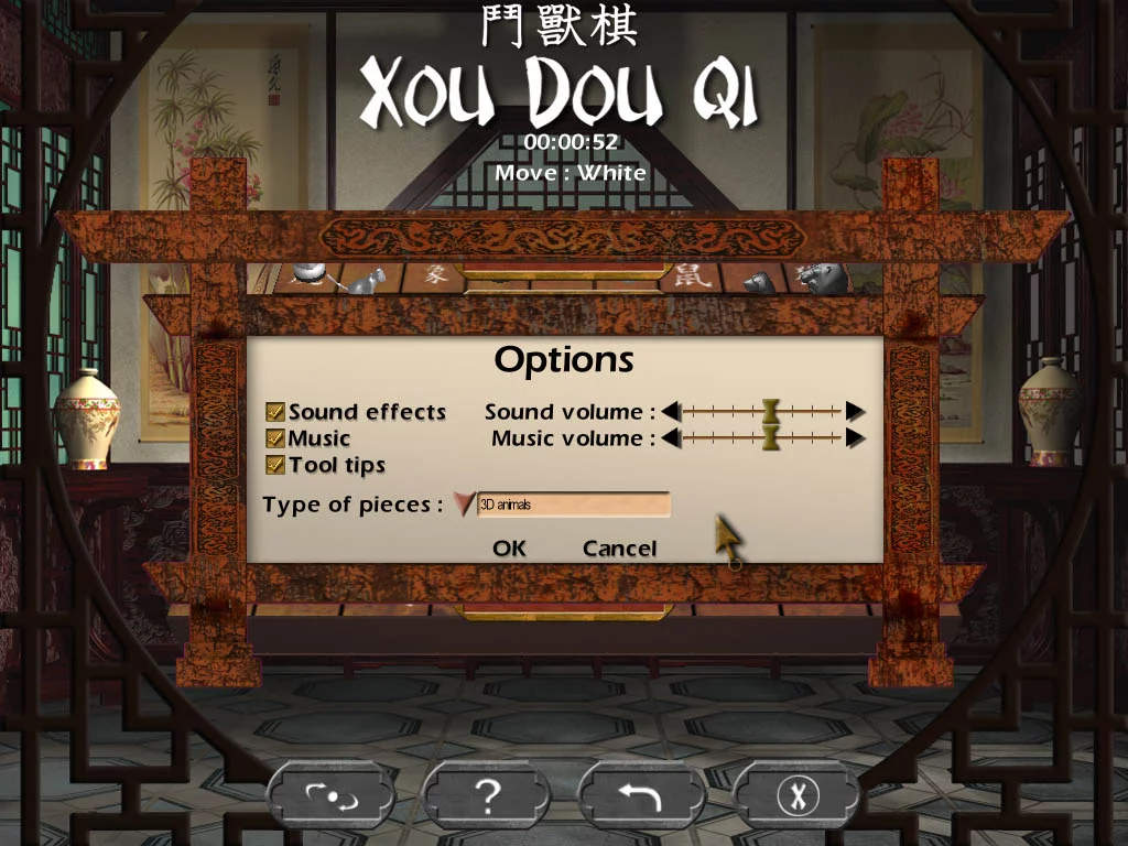 Изображение игры: Xou Dou Qi